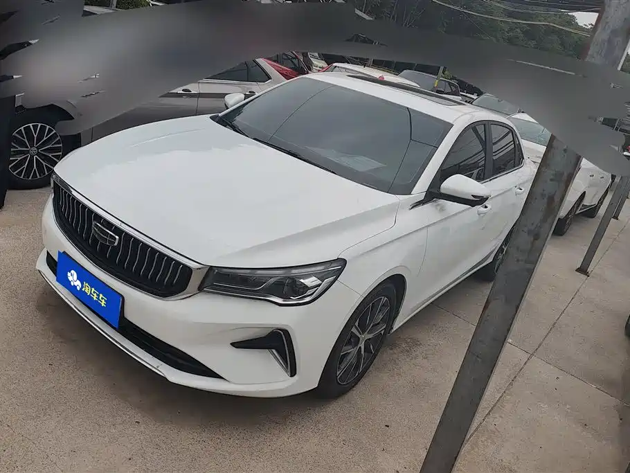 Купить Geely Emgrand