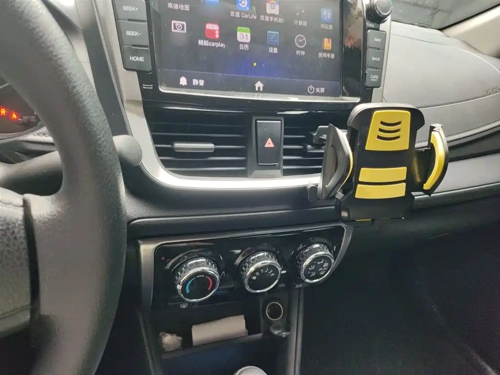 Toyota Yaris L Zhixiang YARiS L 2017 1.5E CVT