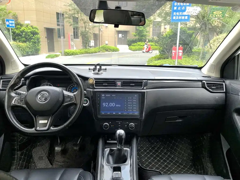 Fengguang Fengguang 580 — миниатюра 9