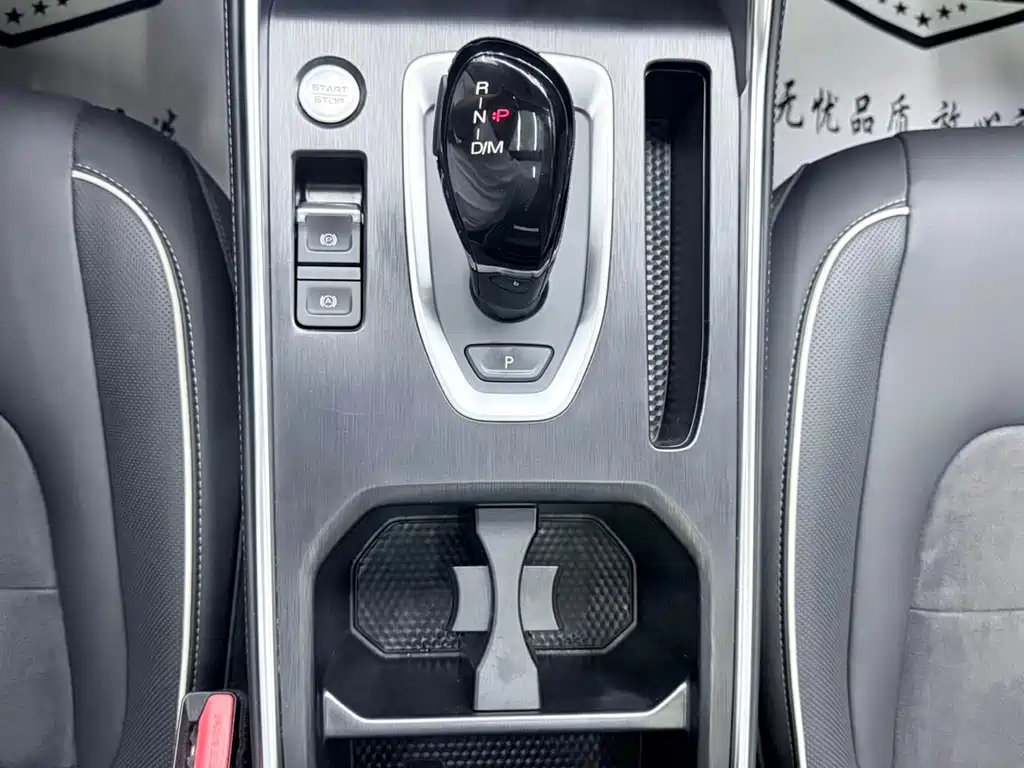 Haval H6 National Trend Edition 1.5T Auto Champion Edition, фото 16