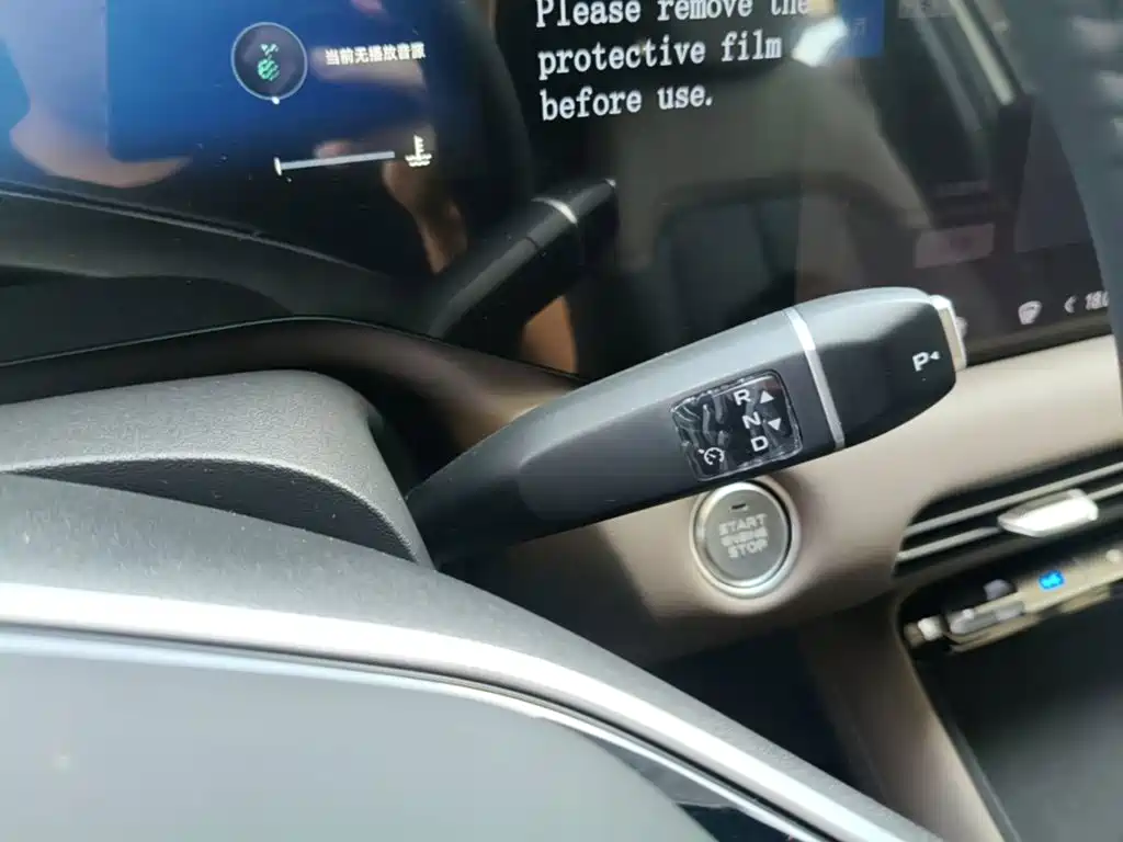 Changan CS55PLUS — миниатюра 14