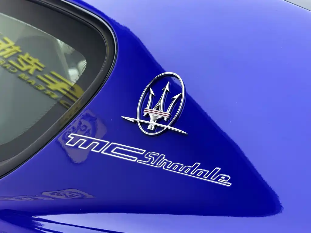 Maserati GranTurismo — миниатюра 30