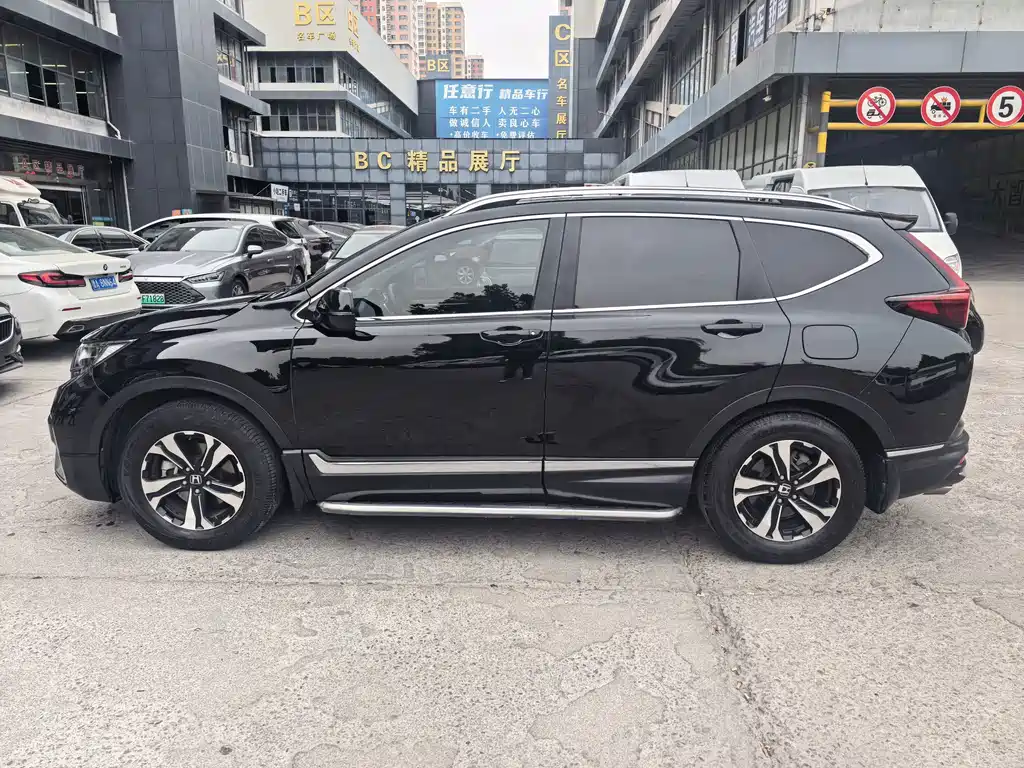 Honda CR-V — миниатюра 5