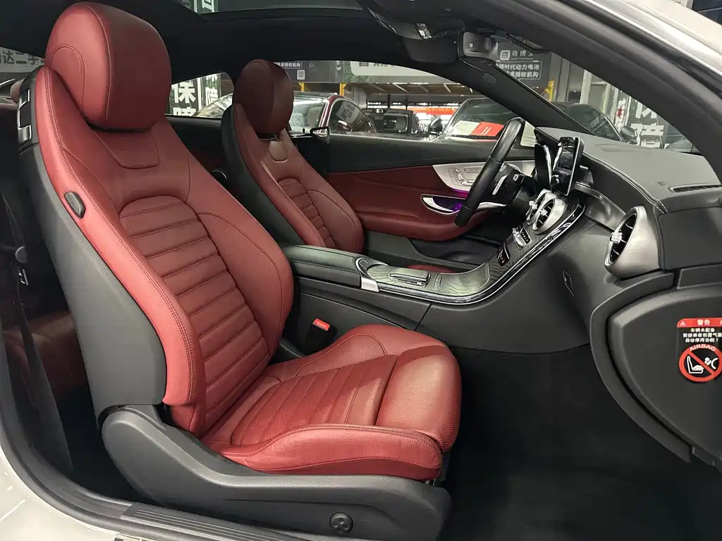 Mercedes-Benz C-Class (Import) — миниатюра 13