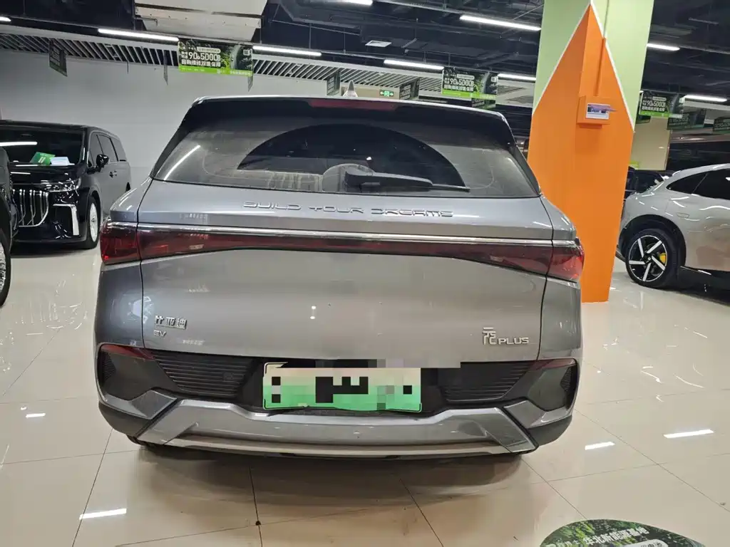 BYD Yuan Plus — миниатюра 5