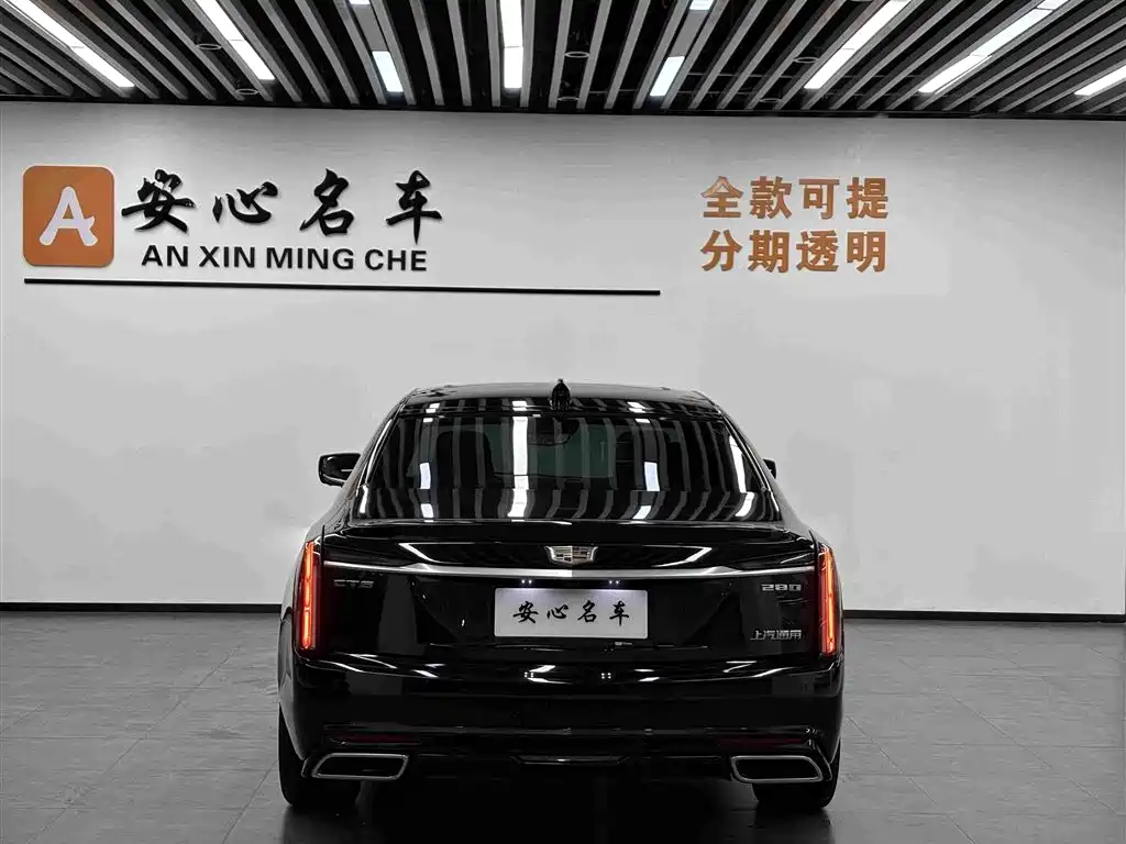 Cadillac CT6 — миниатюра 4