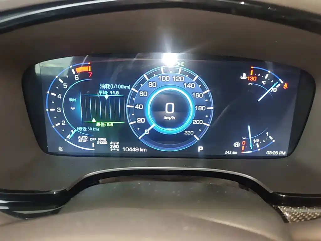 Cadillac XT6 — миниатюра 16
