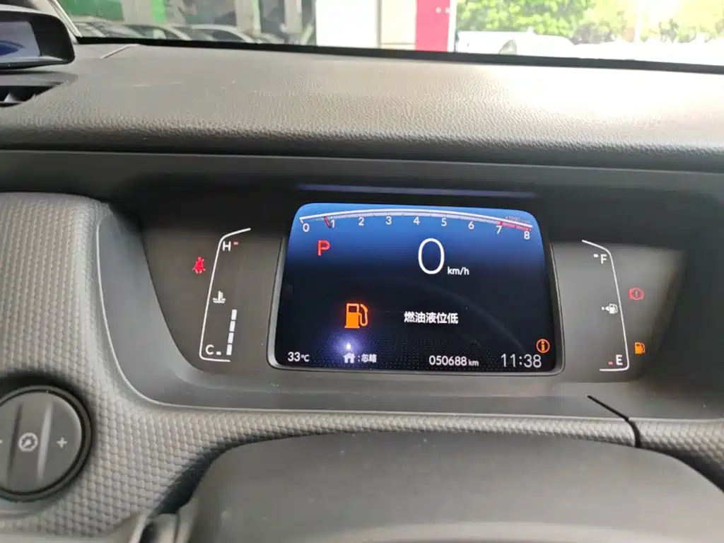 Honda Fit — миниатюра 12