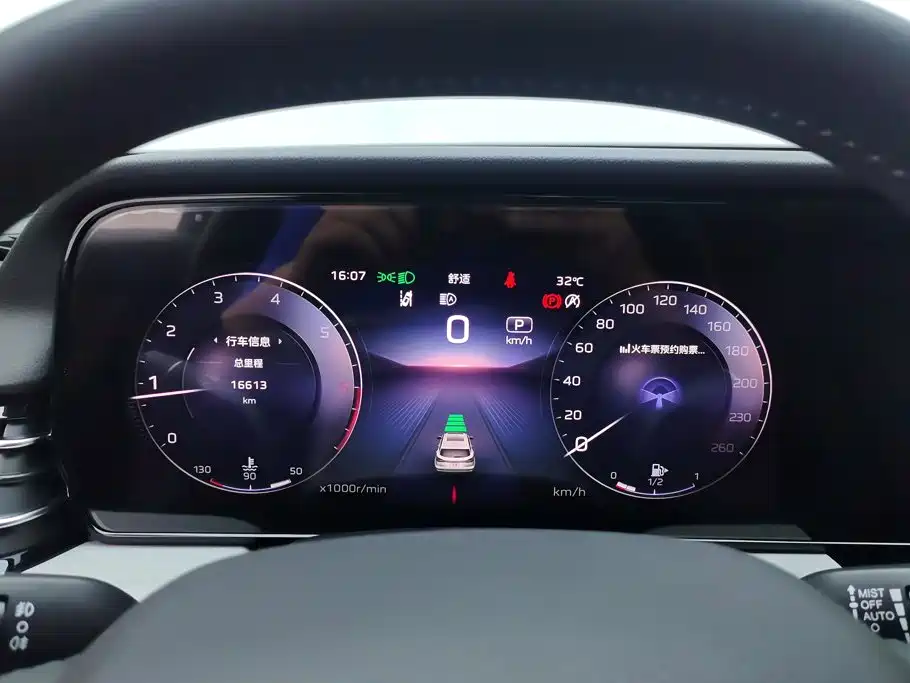 Hongqi Hongqi HS5 — миниатюра 14
