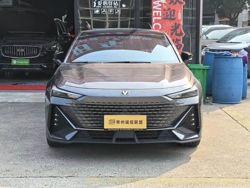 Changan UNI-V 2023 1.5T