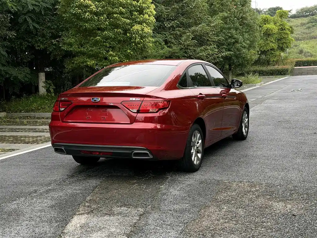 Geely Emgrand GL GL 2017 1.8L MT Elite