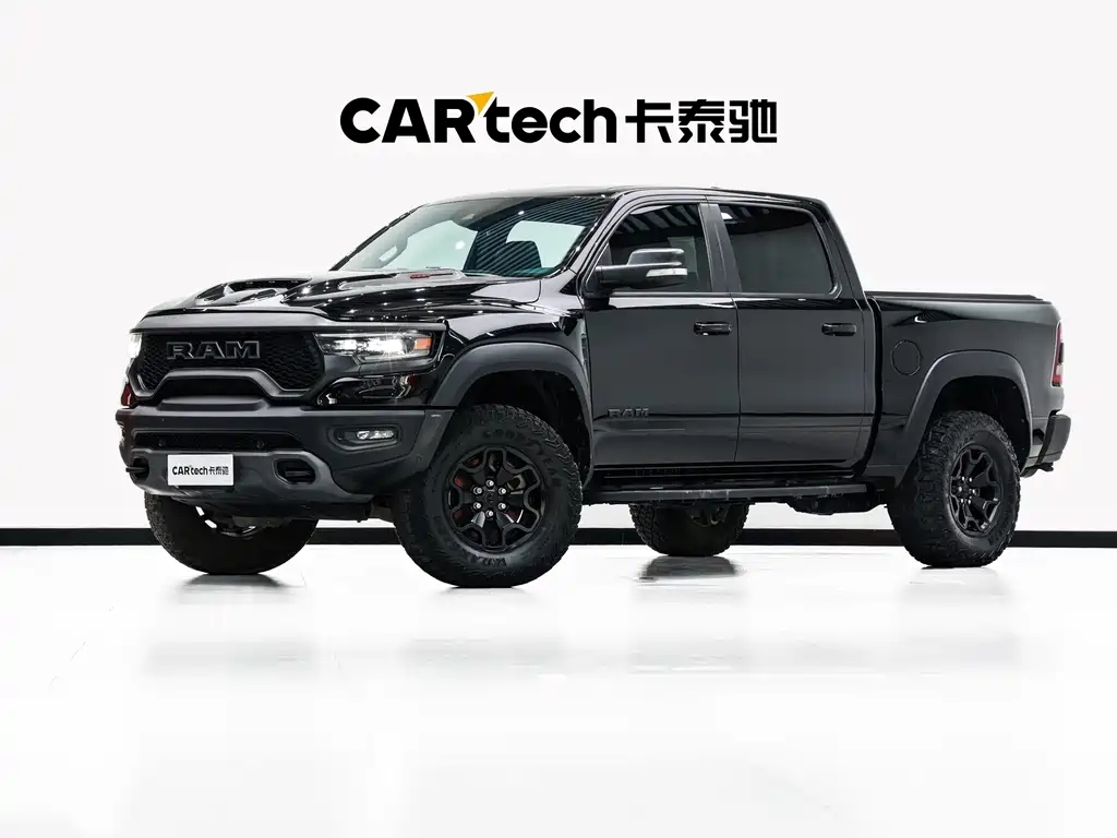RAM Ram Trucks