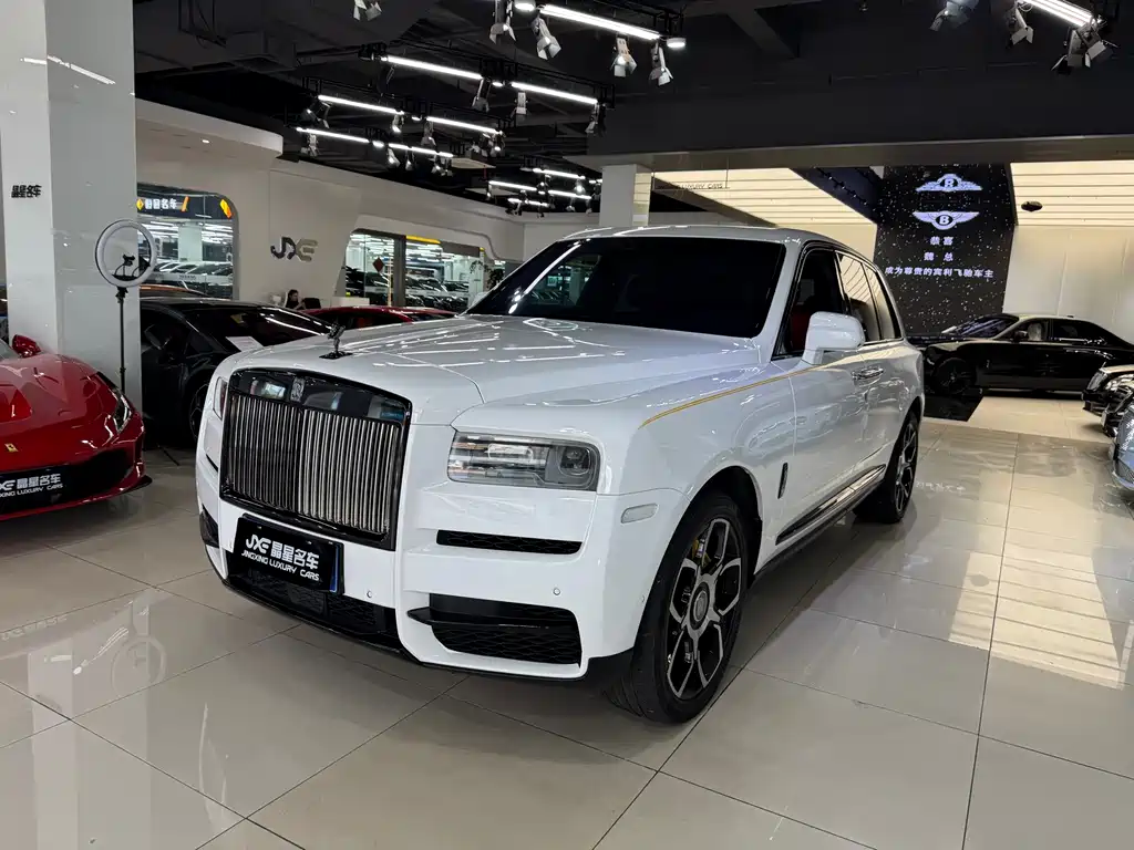 Rolls-Royce Cullinan
