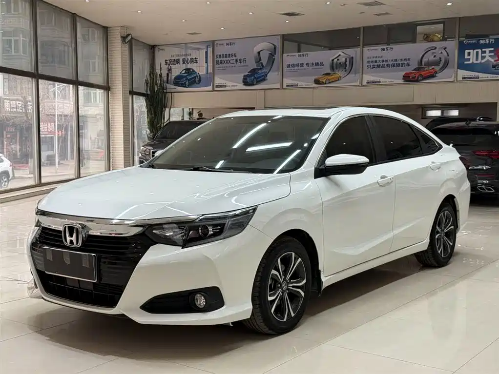 Honda Crider 2023