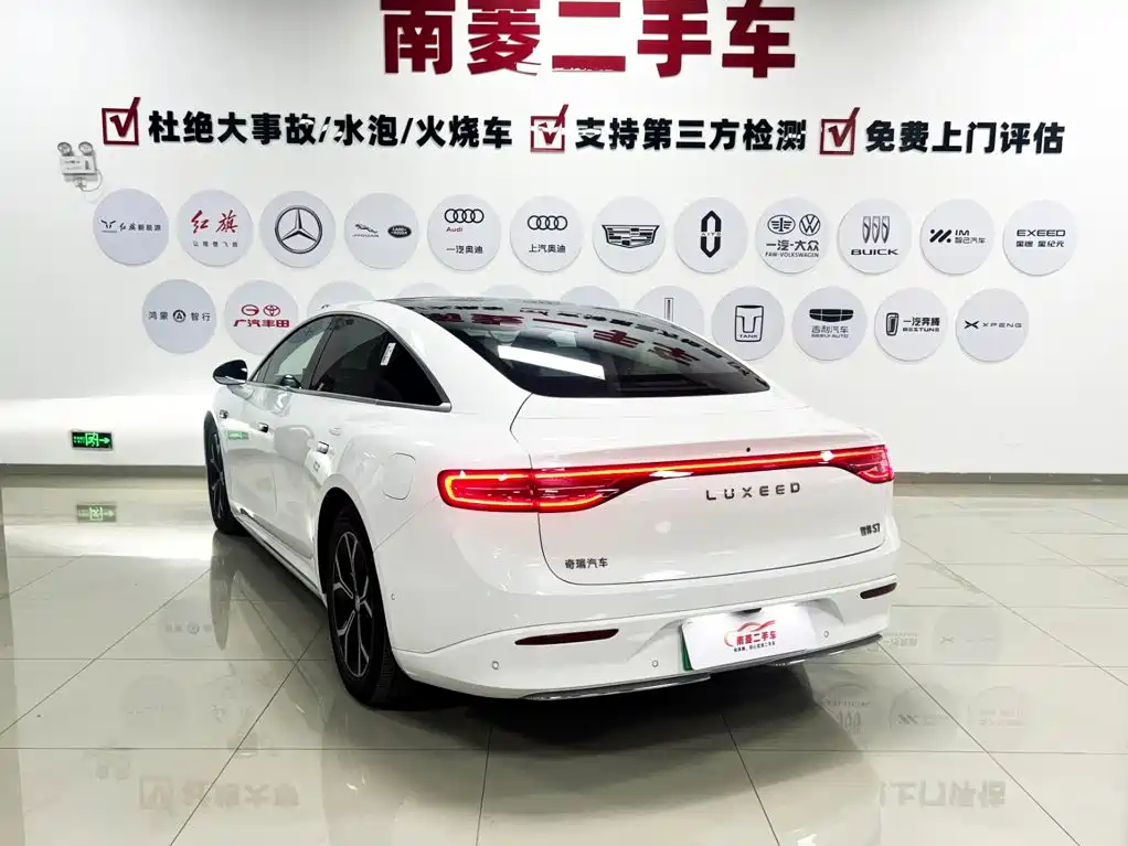 Zhijie Zhijie S7 — миниатюра 5