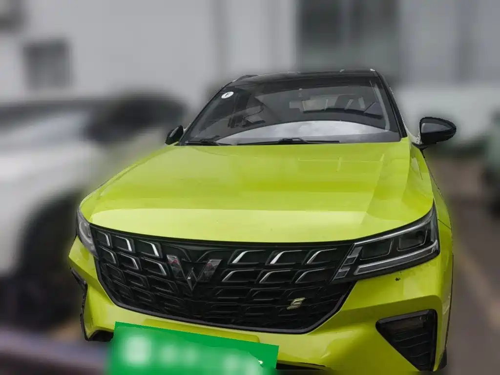 Wuling Xingchi — миниатюра 24