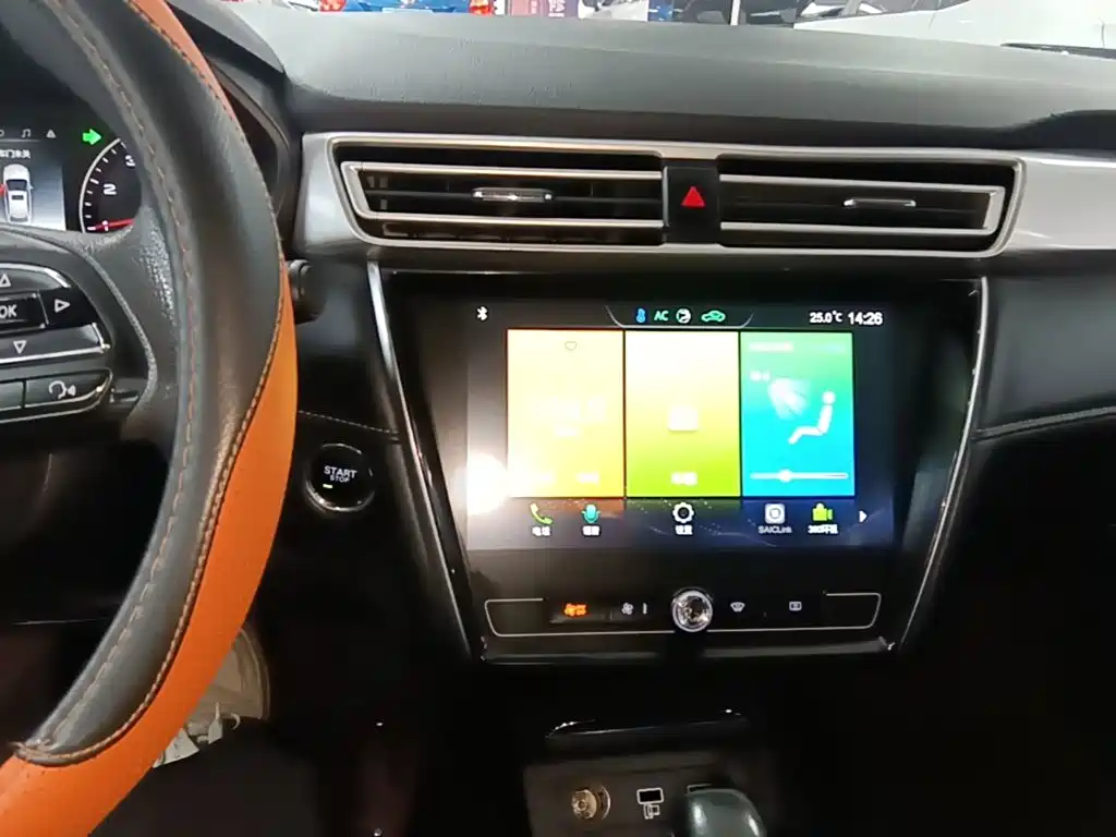 Roewe i5 — миниатюра 13