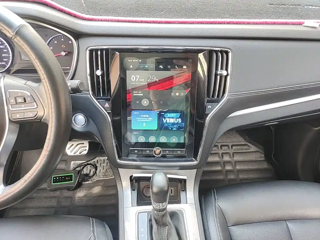 Roewe RX5 — миниатюра 13
