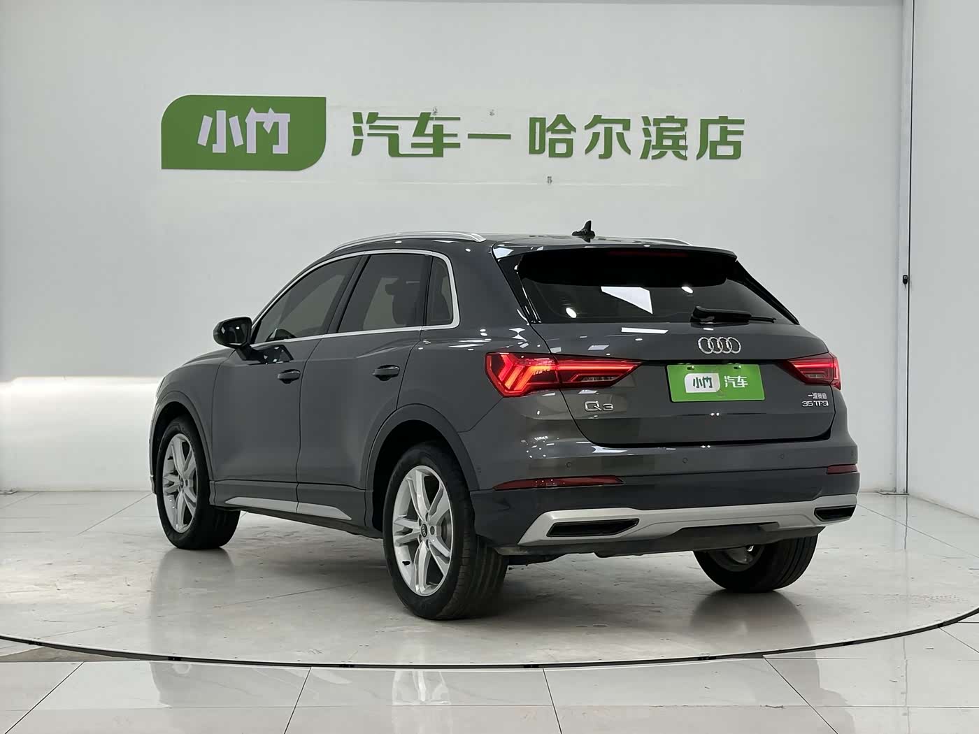 Audi Q3 1.4 л 2023 г. Серебристо-серый, пробег 19000 км
