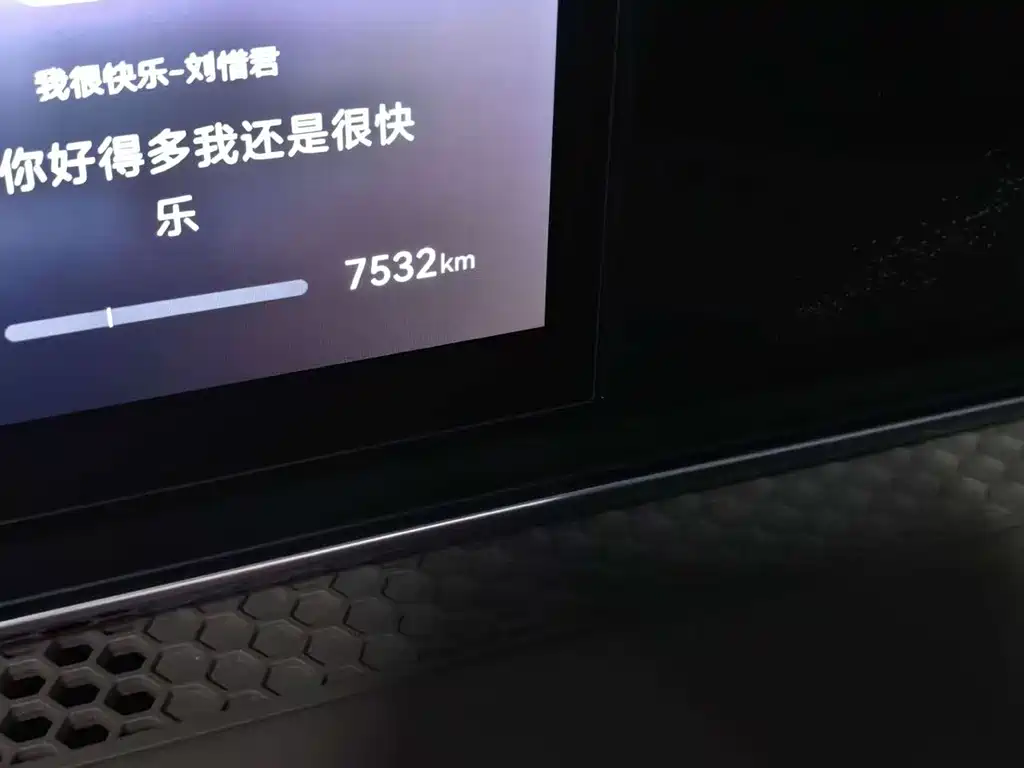 Xiangjie Xiangjie S9 — миниатюра 4
