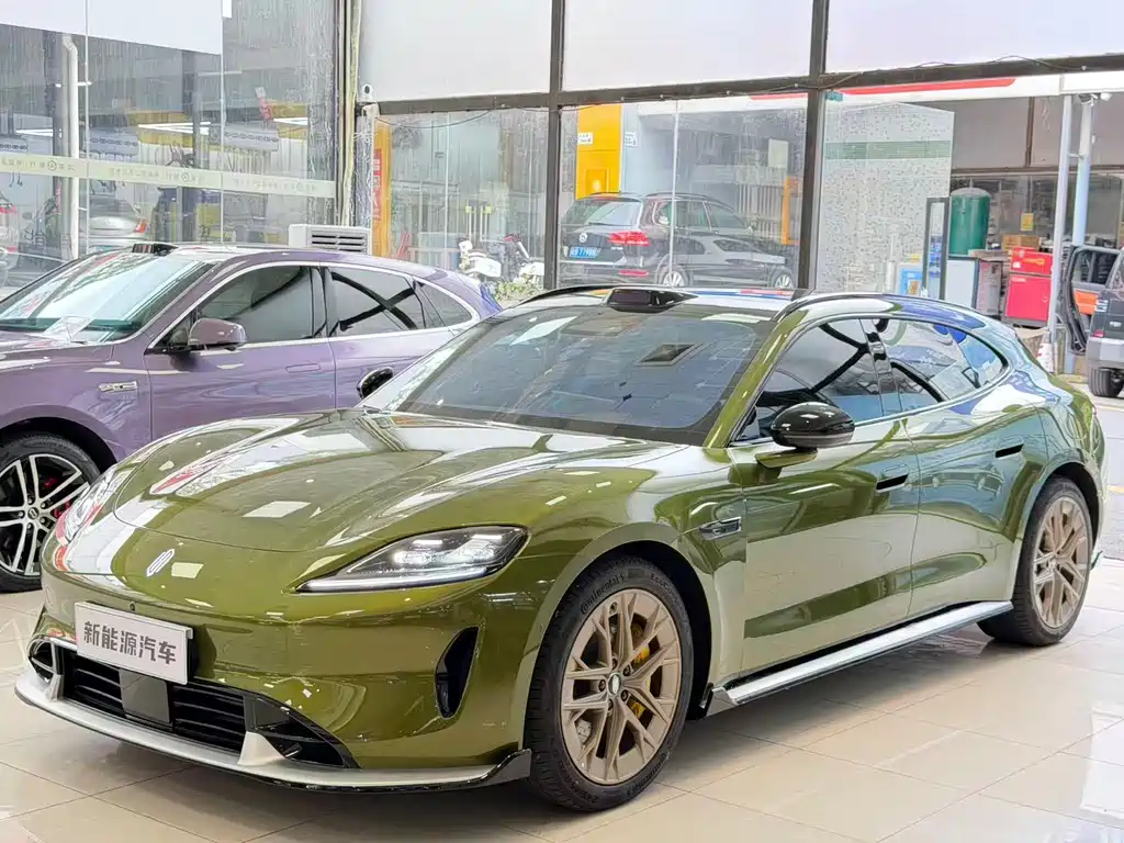 Shangjie Shangjie Z7T