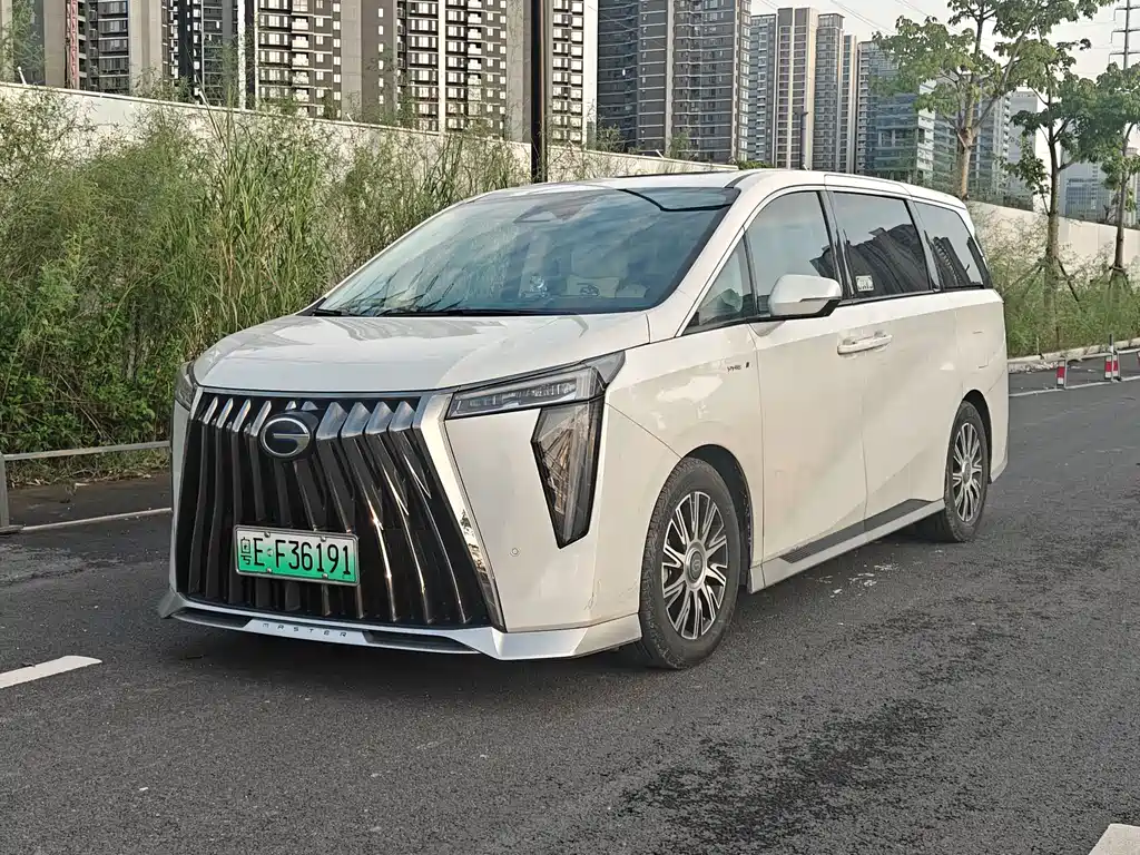 GAC Motor Trumpchi E9