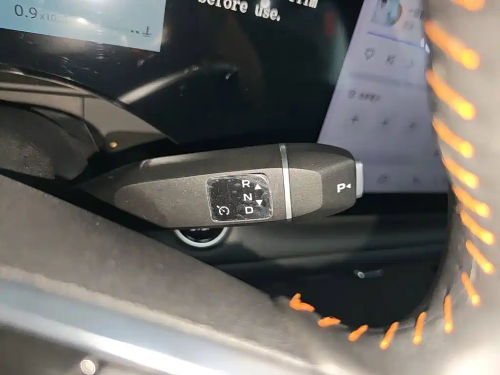 Changan CS75 PLUS — миниатюра 14