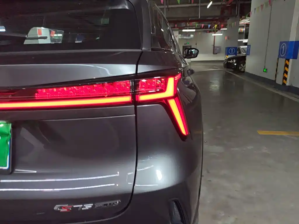 Changan CS75 PLUS — миниатюра 8