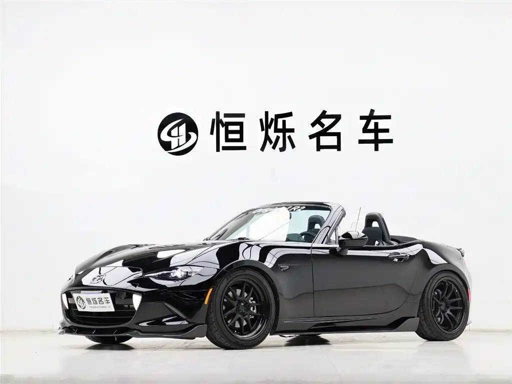 Mazda MX-5 2023 2.0L