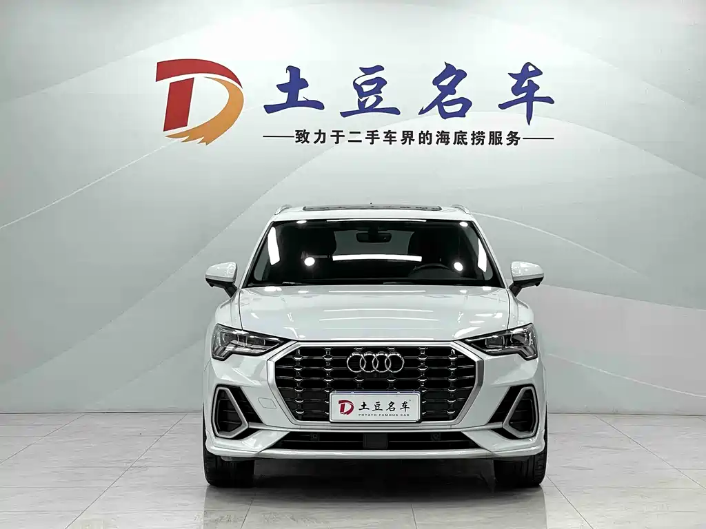 Audi Q3 2022 35 TFSI Fashion