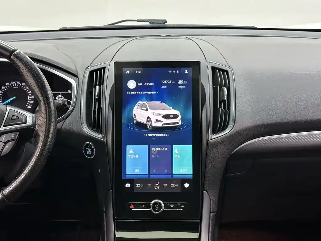 Ford Edge — миниатюра 24