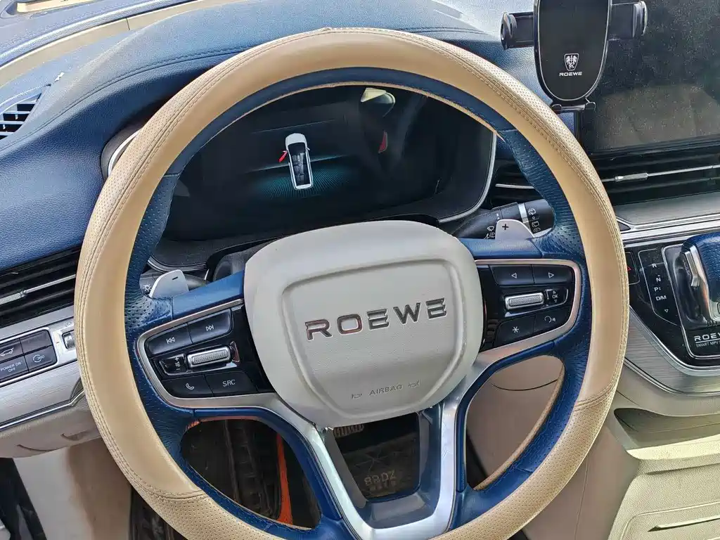 Roewe iMAX8 — миниатюра 8