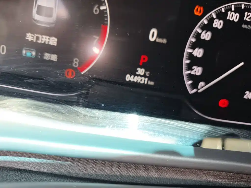 Honda Accord — миниатюра 8