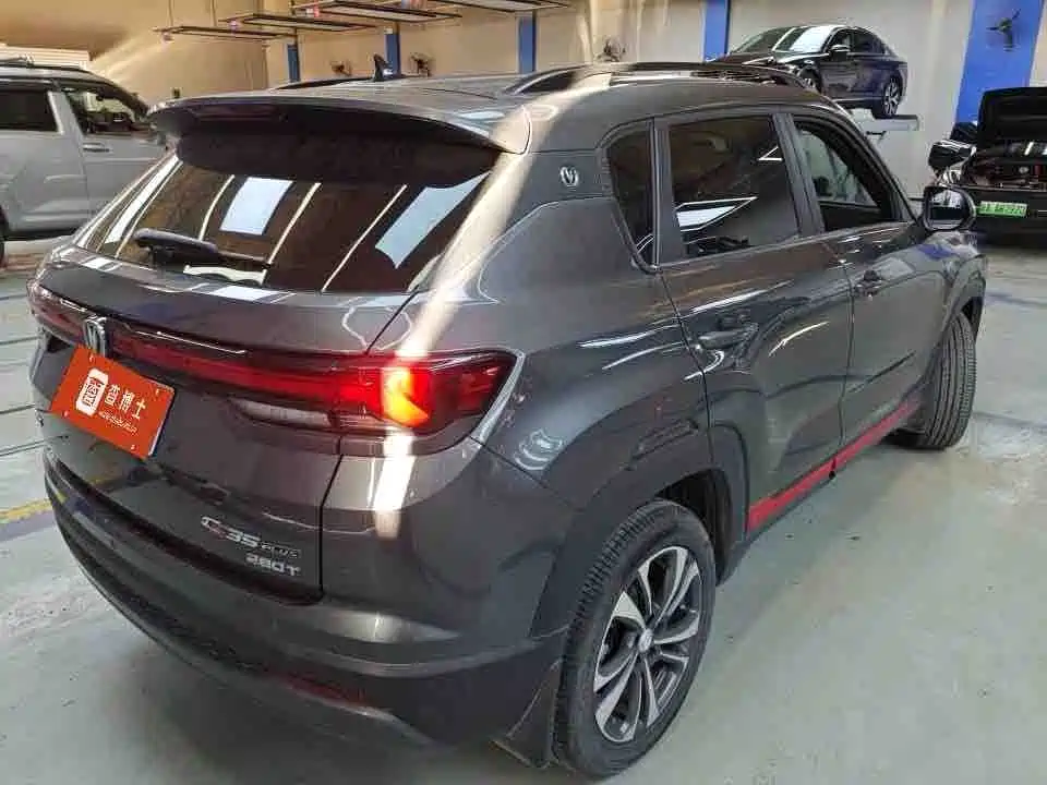 Changan CS35PLUS — миниатюра 2