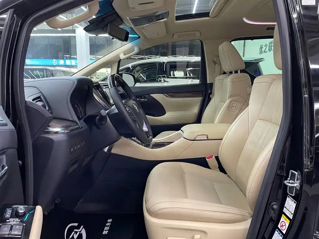 Toyota Alphard 2019 2.5L Luxury
