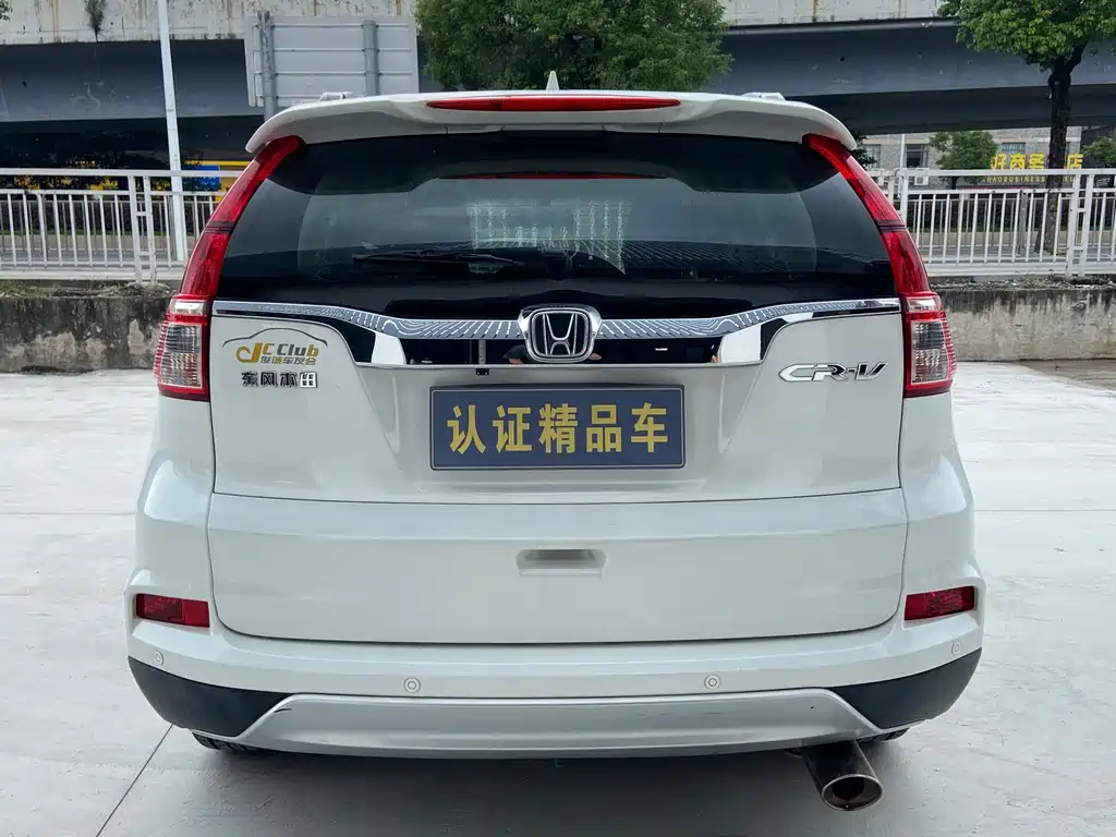 Honda CR-V — миниатюра 8