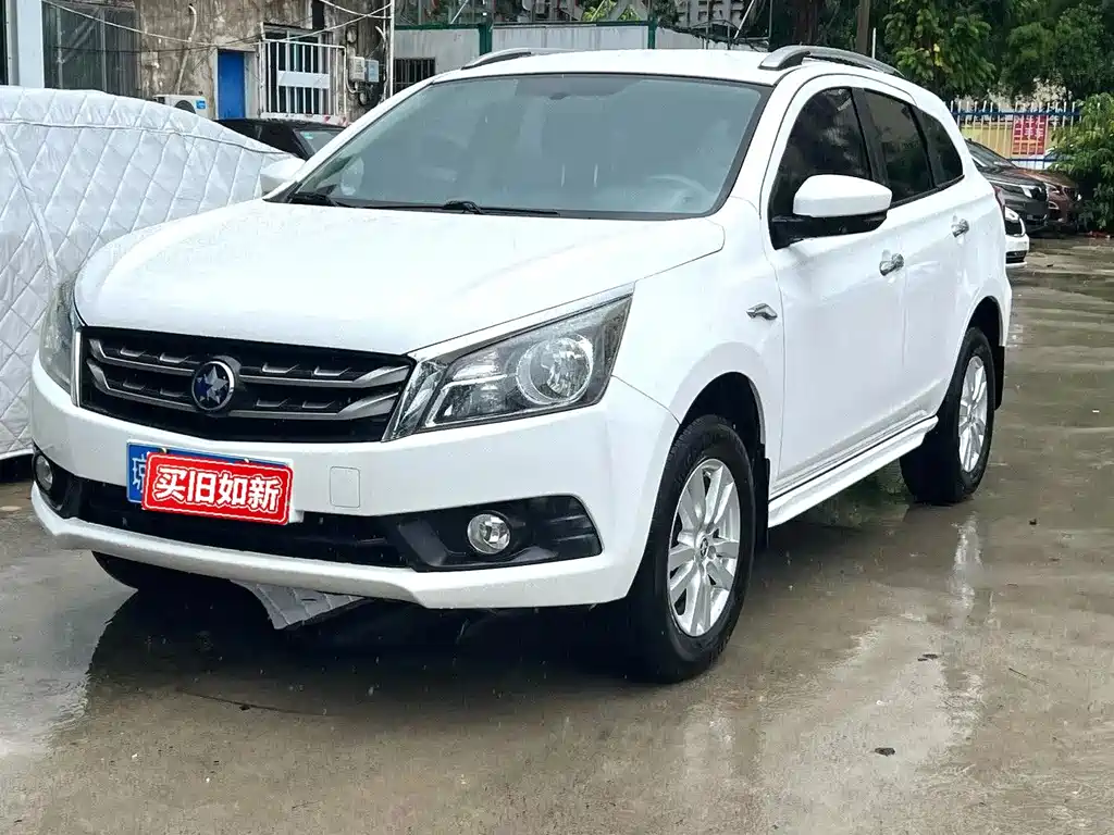 Venucia T70