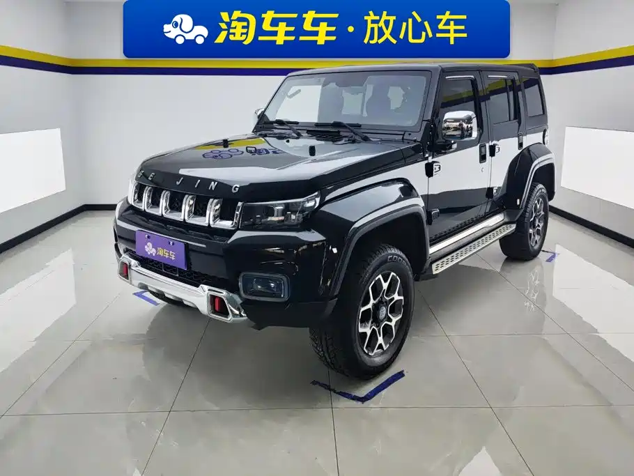 Beijing Off-Road BJ40