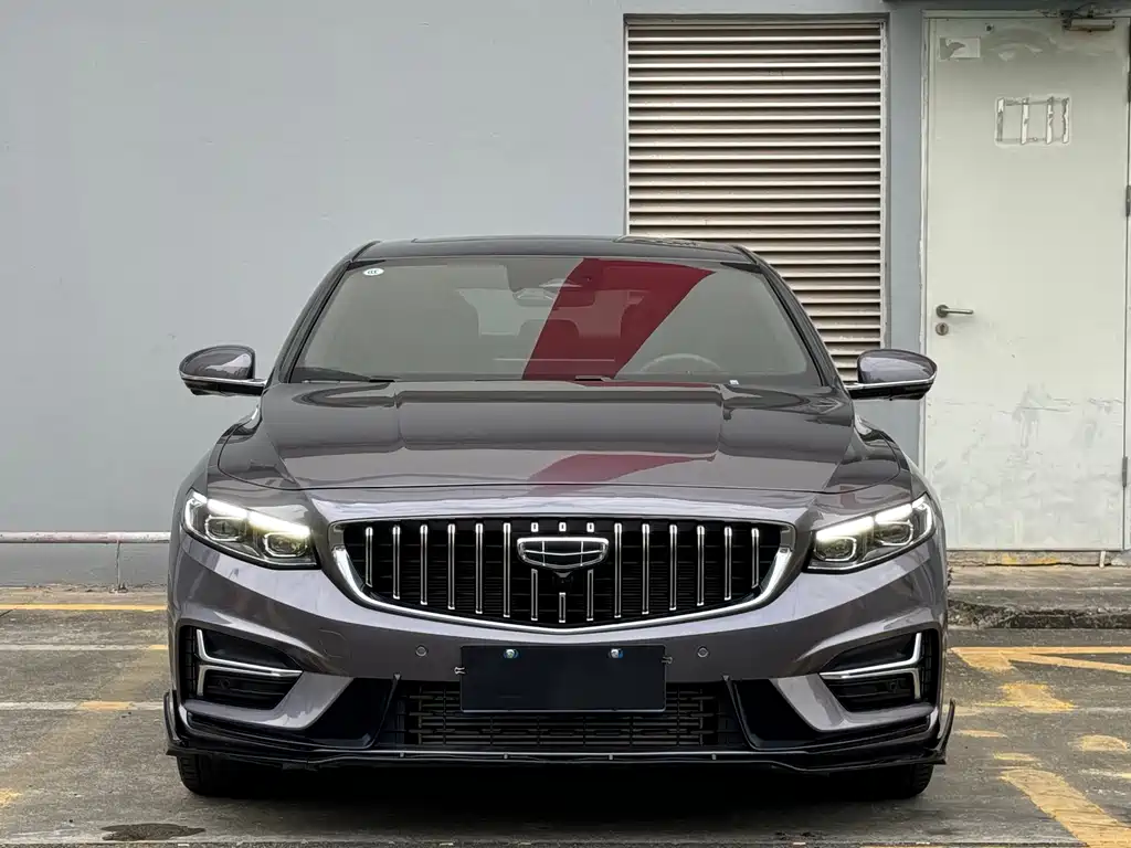 GEELY AUTOMOBILE XINGRUI