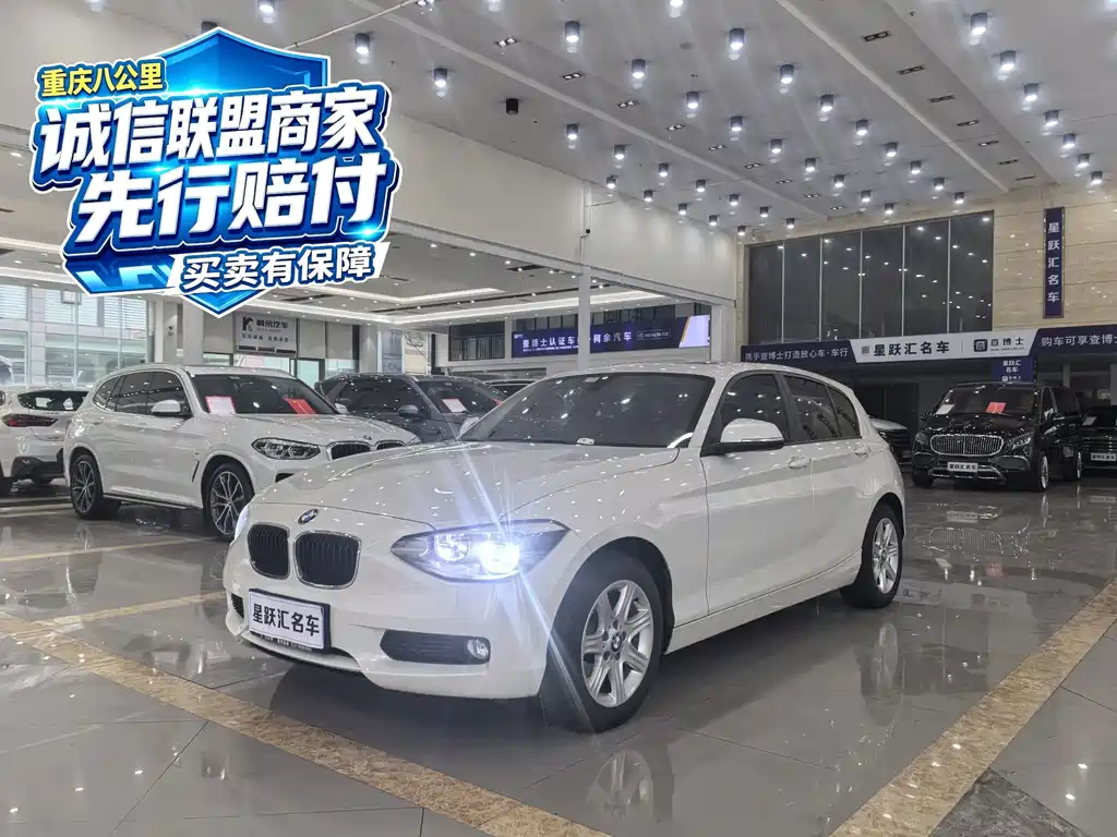 BMW 1 Series (Import)