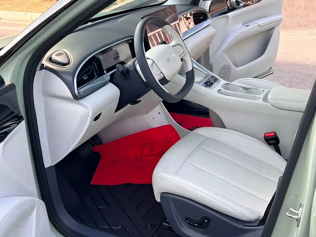 GEELY GALAXY STAR WISH