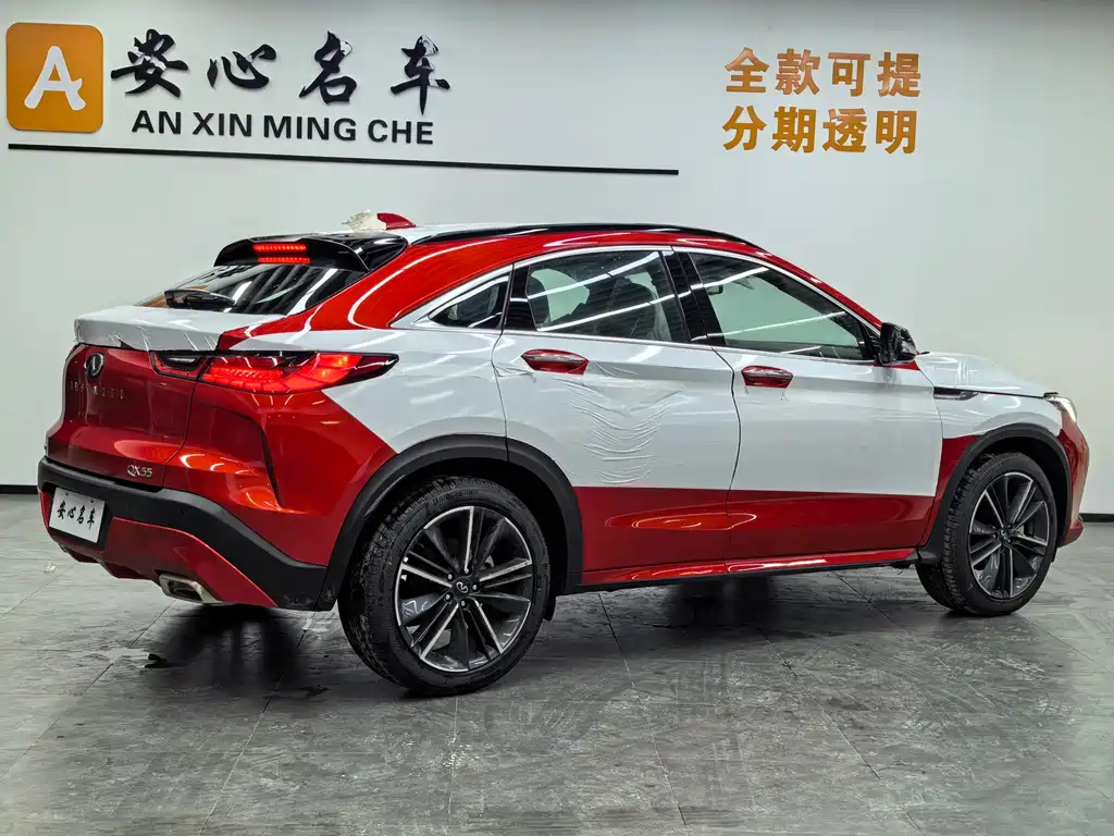 Infiniti QX55 — миниатюра 3