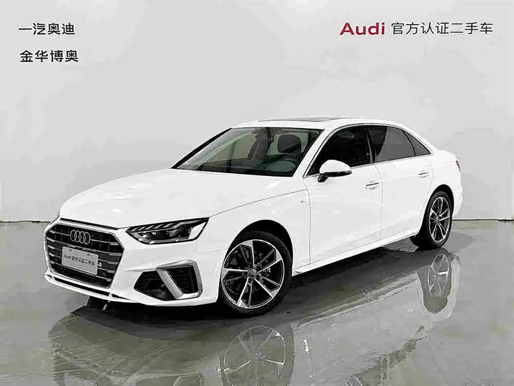 Audi A4L 2024 40 TFSI Fashion