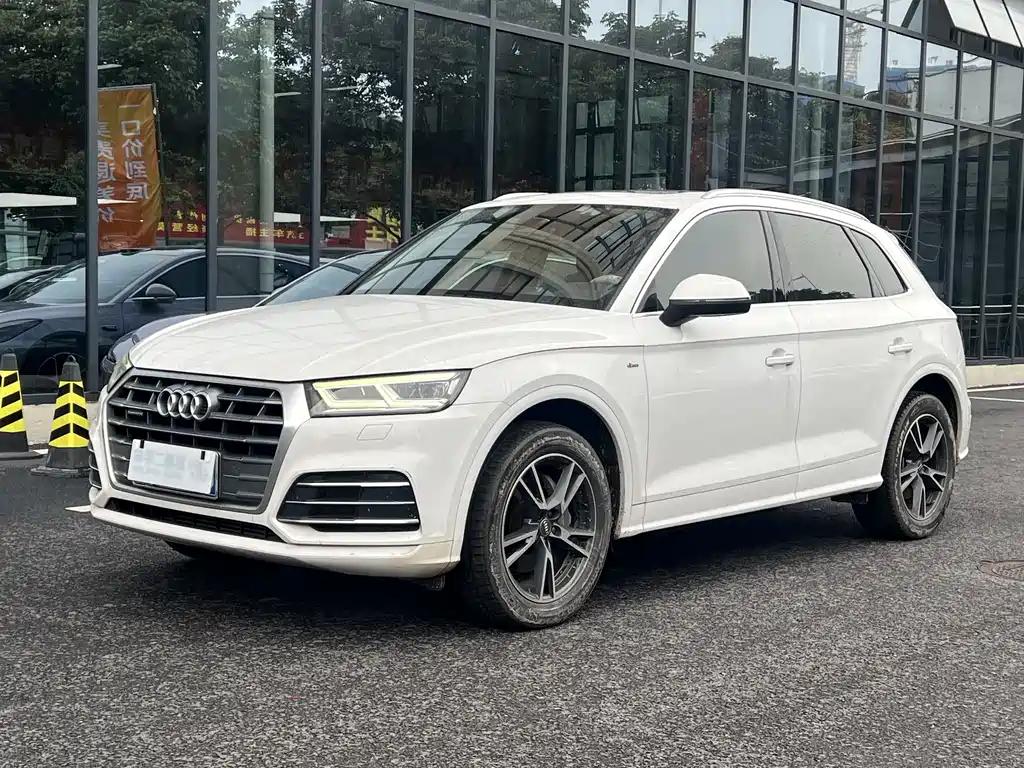 Audi Q5L 2019