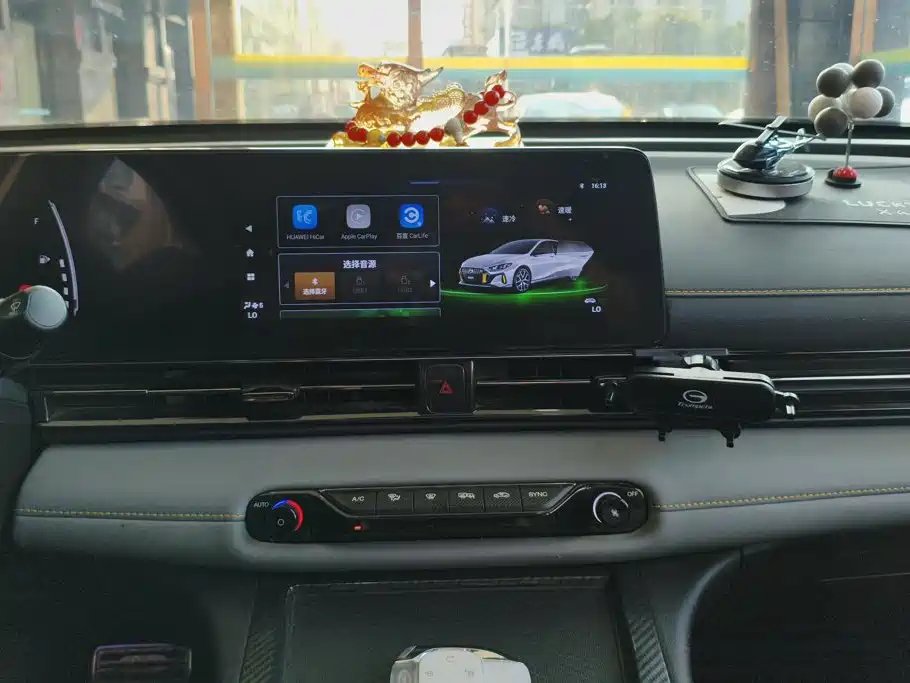 GAC Motor Shadow Leopard — миниатюра 13