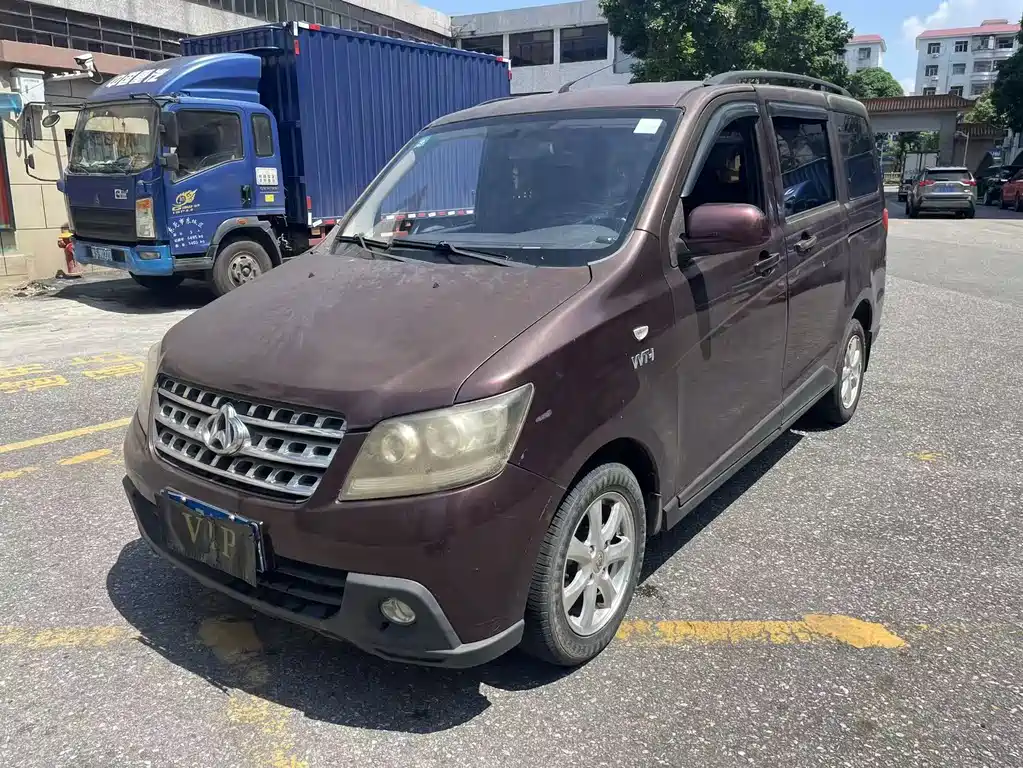Kaicheng Ono S 2015