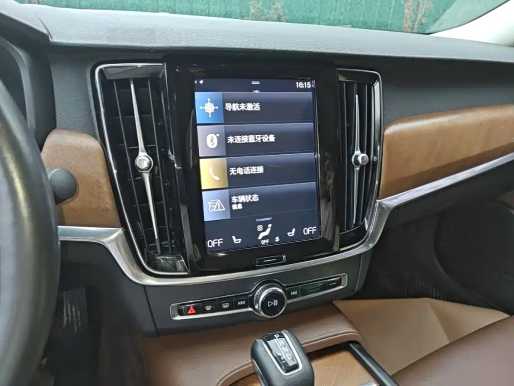 Volvo S90 — миниатюра 13