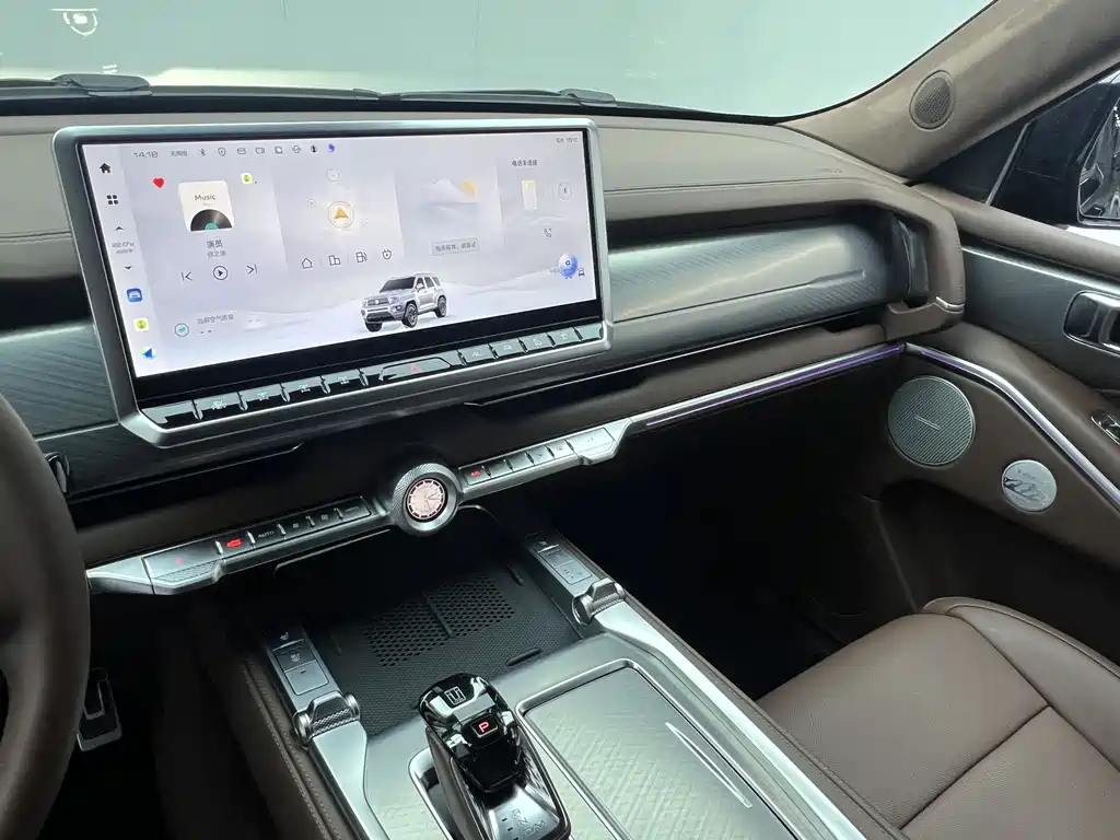 TANK TANK 700 NEW ENERGY