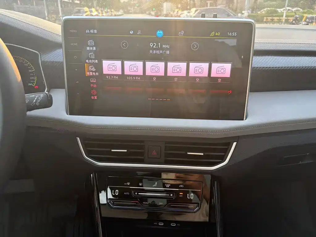 Volkswagen Tayron — миниатюра 19