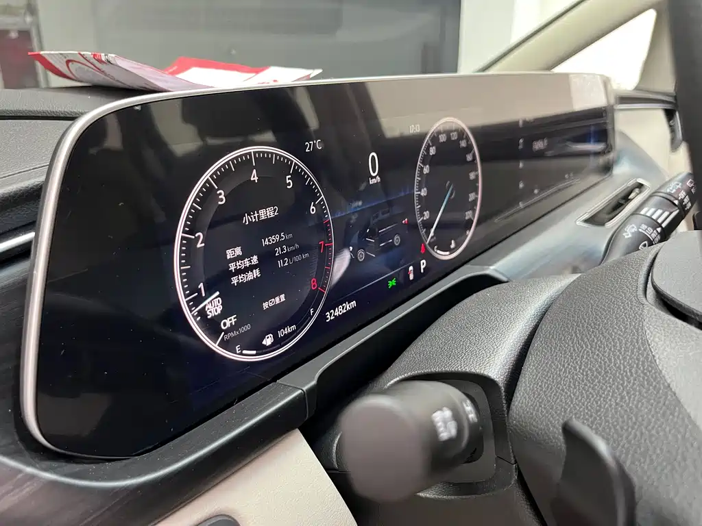 Buick GL8 — миниатюра 11